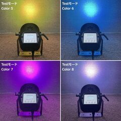 〓〓 売約済〆受付終了 〓〓⑤Lumixon stage STAGE SHOT Q7 LEDステージスポットライト 舞台 照明器具の画像