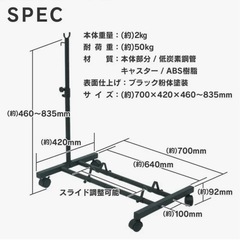 自転車スタンド　縦置きタイプの画像