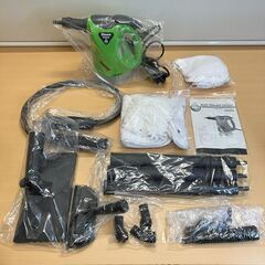 スチームクリーナー 「H2O スチームユニオン」２２点ウルトラデラックスセットの画像