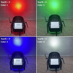 ⑥Lumixon stage STAGE SHOT Q7 LEDステージスポットライト 舞台 照明器具の画像