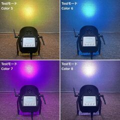 ⑥Lumixon stage STAGE SHOT Q7 LEDステージスポットライト 舞台 照明器具の画像