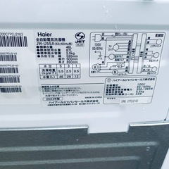 Haier 全自動電気洗濯機 JW-U55Aの画像