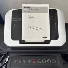 【 美品】BTM 折りたたみ式トレッドミルの画像