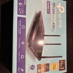 TP-link無線ルーターarcher c7の画像