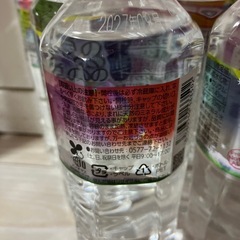 ナチュラルミネラルウォーターの画像