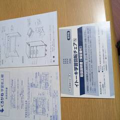 学習机と椅子の画像