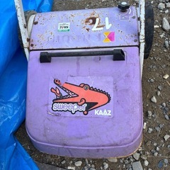 カーツ 手押式 スイーパー RC650の画像