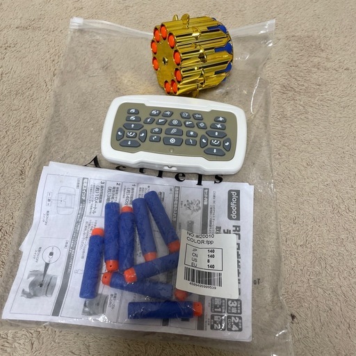 お取引中  RC ロボザウルス ティーレックス ラジオコントロール