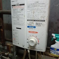 リンナイガス湯沸かし器 【詳細を読んでから問い合わせしてください】の画像