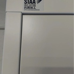 更衣室用ロッカー(鍵付き)の画像