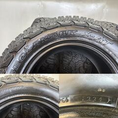 YOKOHAMA GEOLANDAR X-AT LT265/65R17 120/117Q 10PR 17インチ 夏タイヤ 4本 24年製 バリ溝 ランクルプラド パジェロ等　(STE045)の画像