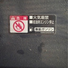 三菱 2条刈り コンバイン VM7の画像