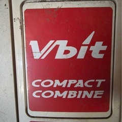 三菱 2条刈り コンバイン VM7の画像