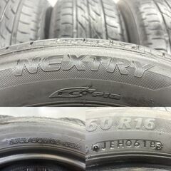 BS BRIDGESTONE NEXTRY 175/60R16 16インチ 夏タイヤ 4本 バリ溝 ラクティス イグニス クロスビー トレジア等　(STL041)の画像