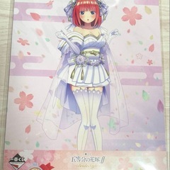 五等分の花嫁　イラストボード　中野ニ乃