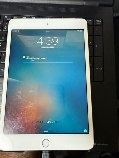 iPad mini.4世代