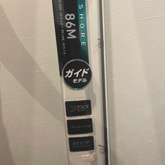 エギングロッドの画像