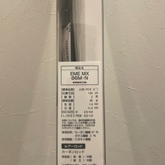 エギングロッドの画像