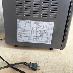 【お譲りします】電子レンジの画像