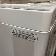 東芝　洗濯機　6キロ　2015年製の画像