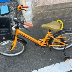18インチ　子供用自転車　　の画像