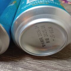 ビール　サントリー　お酒　レモン　伊藤園　ヨーグルチェの画像