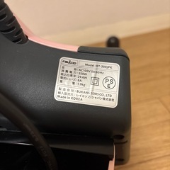 【中古】レイコップの画像