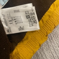 petit main ダウン　90cmの画像