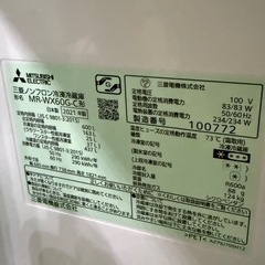 ニトリ　リクライニングソファ
の画像