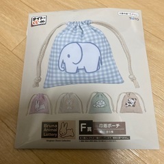 タイトーくじ　ブルーナアニマル　Gingham Check Collectionの画像