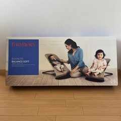 ベビービョルン　バウンサーの画像