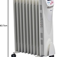 Kaz オイルヒーター エナジースマート KCV1211 ホワイト タオルハンガー付きの画像