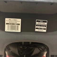 コンビ◎新生児OK！チャイルドシートネイビーの画像