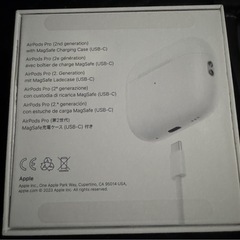 AirPods Pro 第二世代の画像