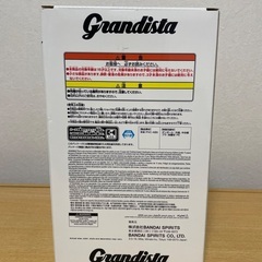  金木研 フィギュア　東京喰種 Grandistaの画像