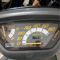 honda dio af18
の画像