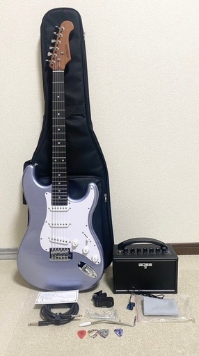 ギター　スターターセット