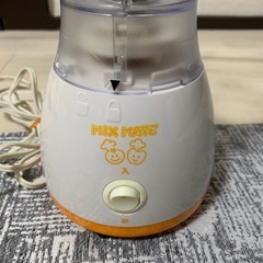 ミキサーの画像