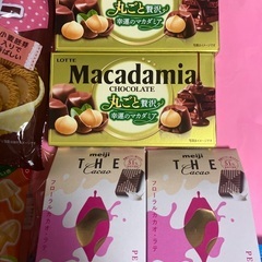 【半額以下❗️おやつ8個】マカダミアチョコ②The CACAO②チョコ&コーヒービスケット、きなこの山、ポテトチップス②の画像