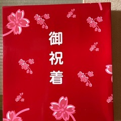 七五三　女児お祝い着物の画像