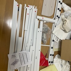 大人用ベッドシングルの画像