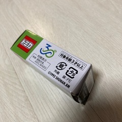 トミカ　　湘南ベルマーレオフィシャルチームバスの画像