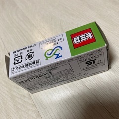 トミカ　　湘南ベルマーレオフィシャルチームバスの画像