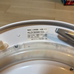 ＬＥＤシーリングライトHLDCB0861SGの画像