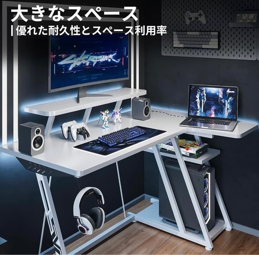 ーミングデスク　パソコンデスク　ゲーミングテーブル　オフィスデスク