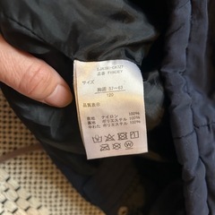 子ども服　120 ジャケット　OUT DOORの画像