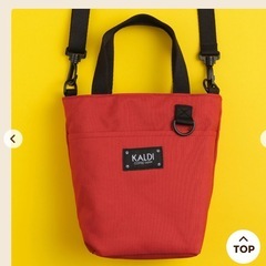 KALDI いぬの日 お散歩バッグの画像