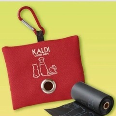 KALDI いぬの日 お散歩バッグの画像