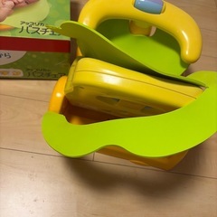 アップリカ はじめてのお風呂からすぐ使える ばすちぇあバスチェアの画像