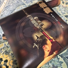 大相撲　過去の未使用カレンダーの画像